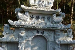 开封南关区石材雕刻样板